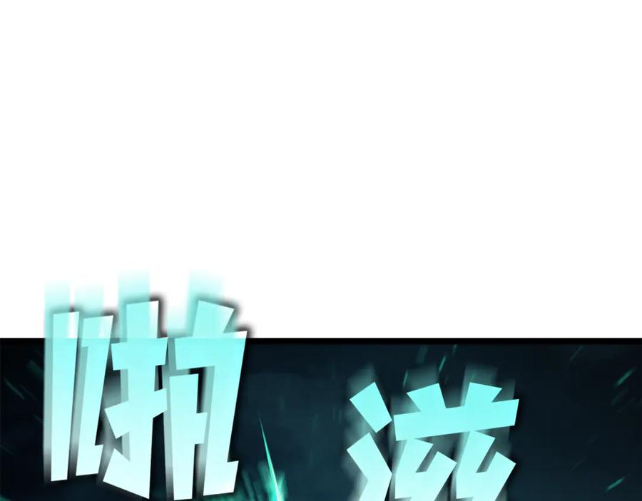 第196页