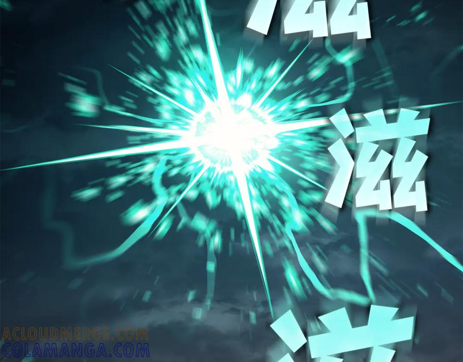 第197页