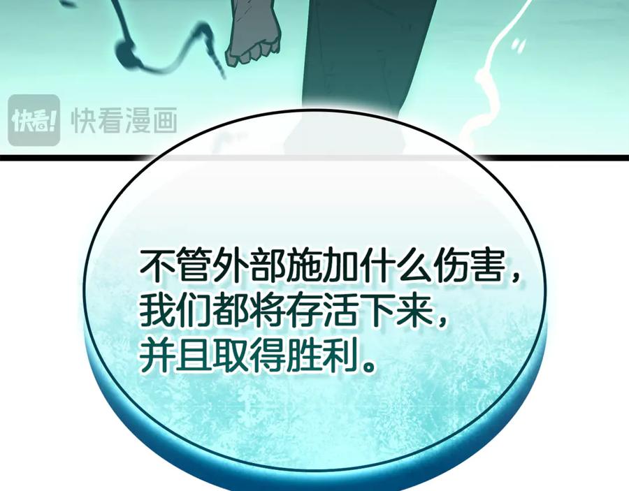 第214页
