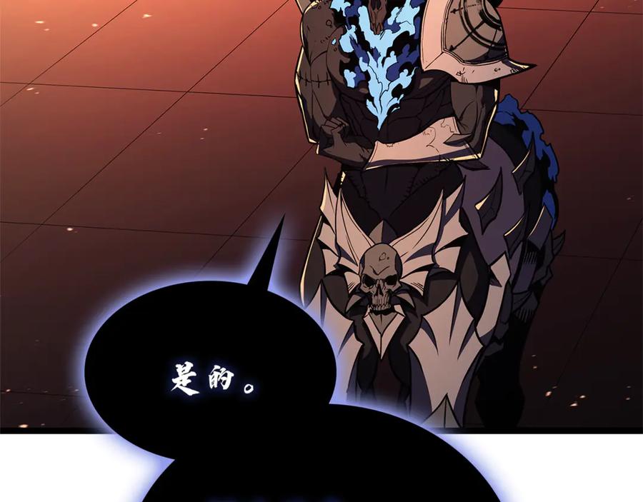 第219页