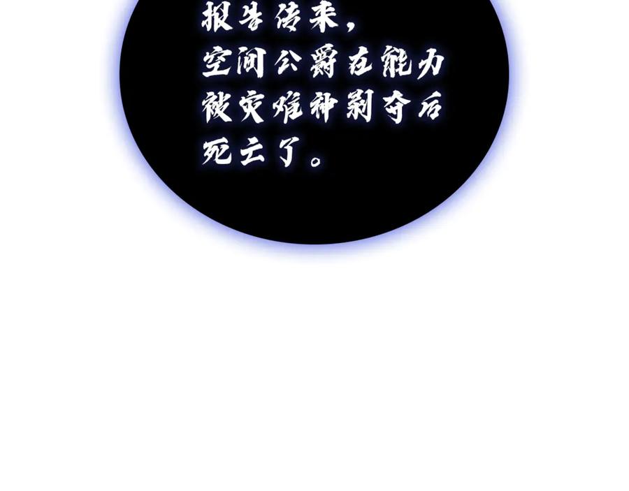 第220页