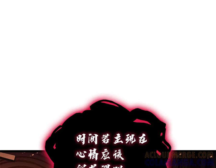 第221页