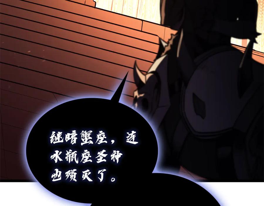 第223页