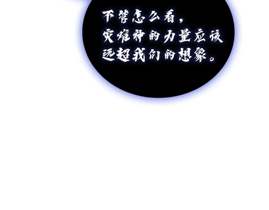 第224页