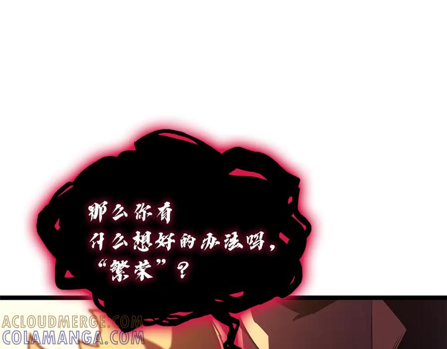 第225页