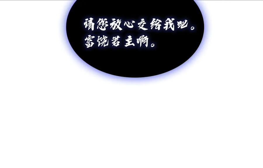 第227页