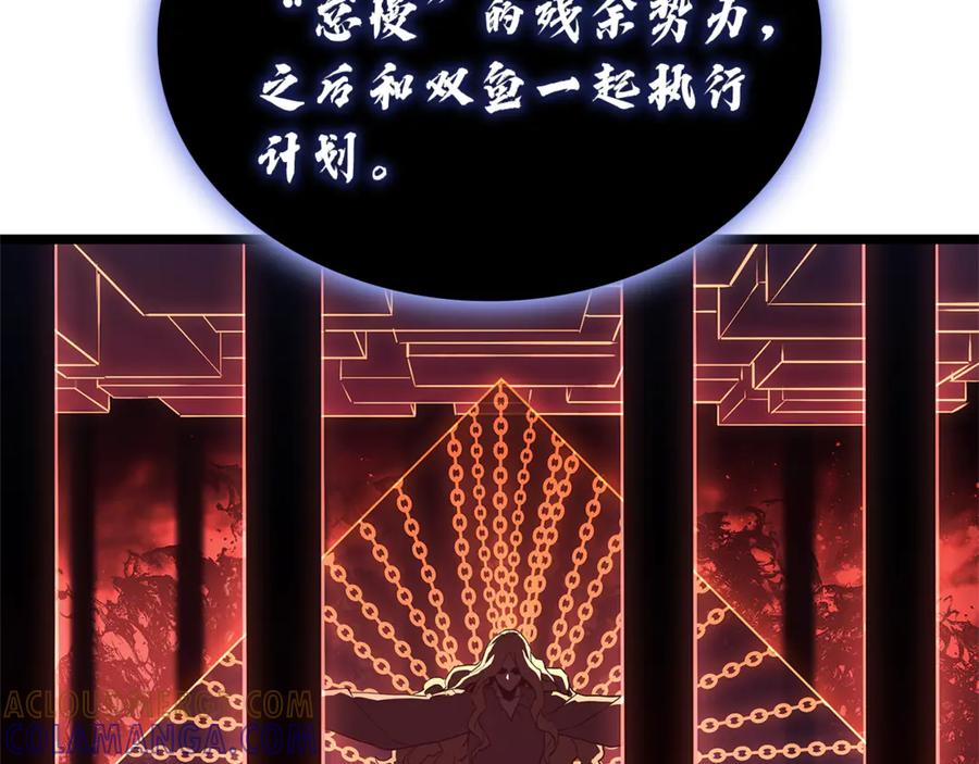 第229页
