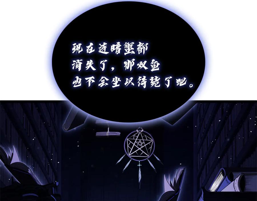 第232页