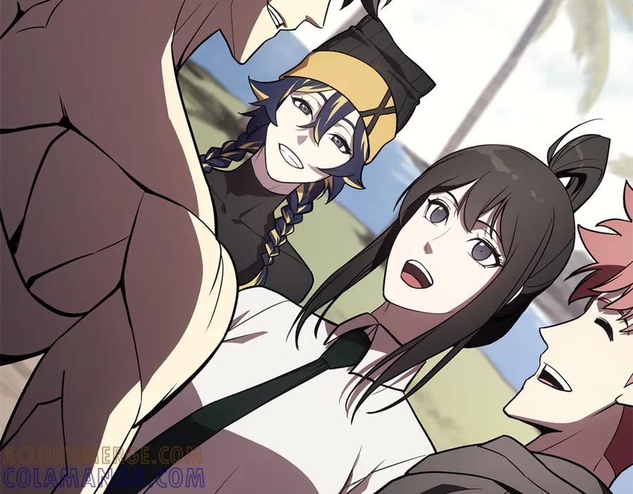 第237页
