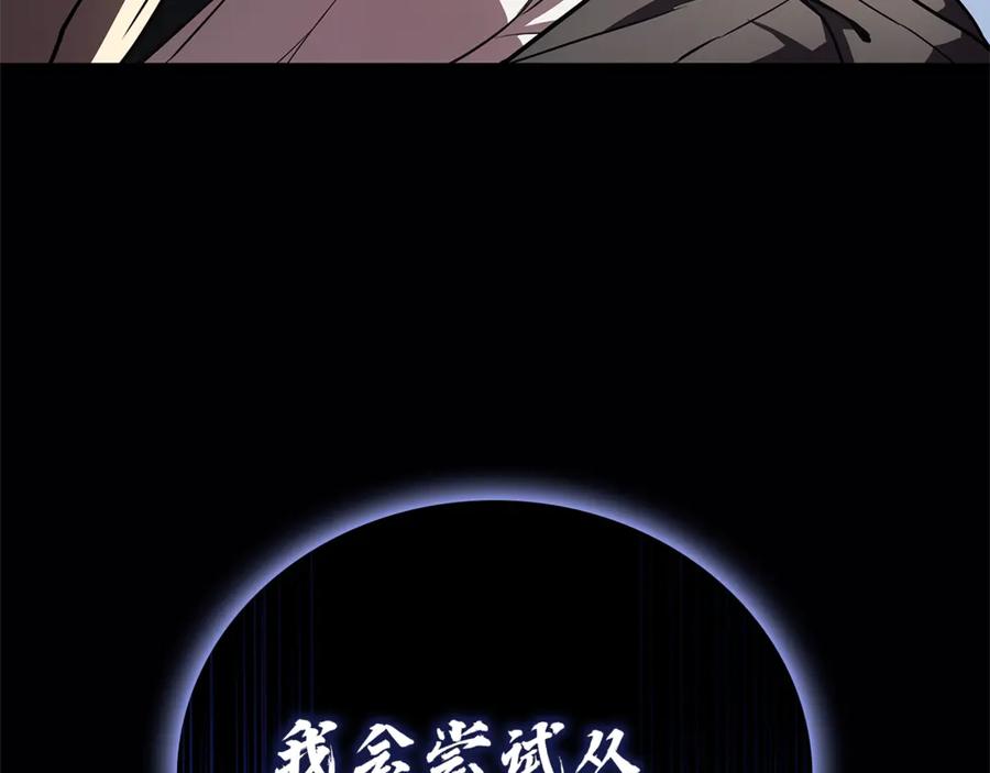 第238页