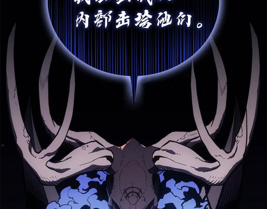 第239页