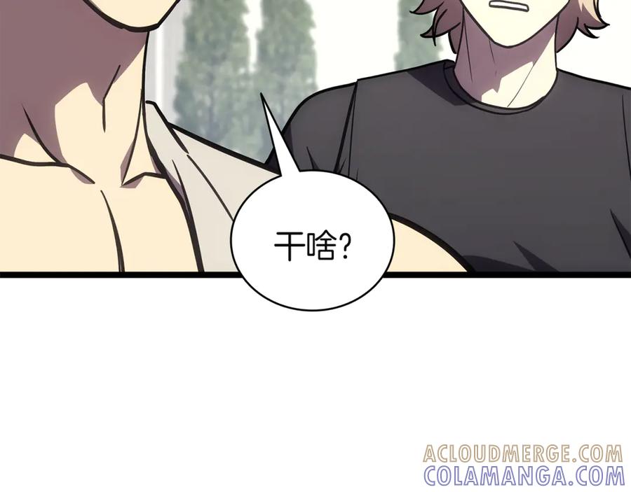 第253页