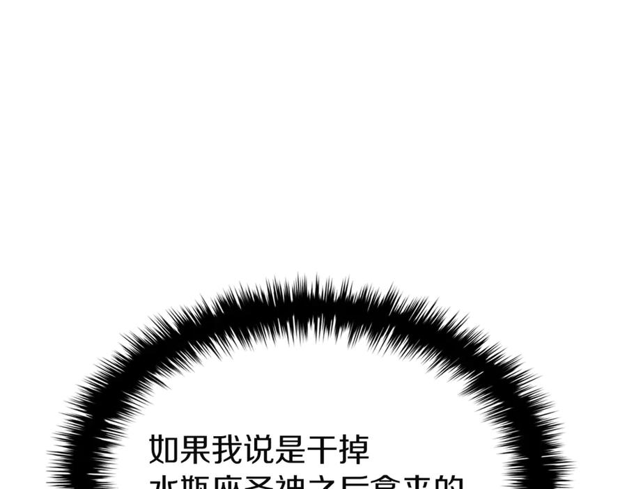 第258页