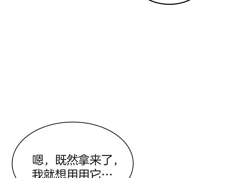 第264页