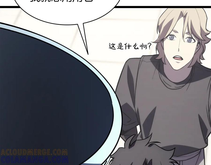 第265页