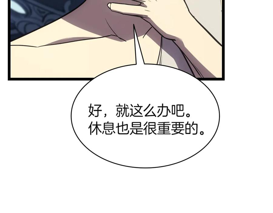 第270页