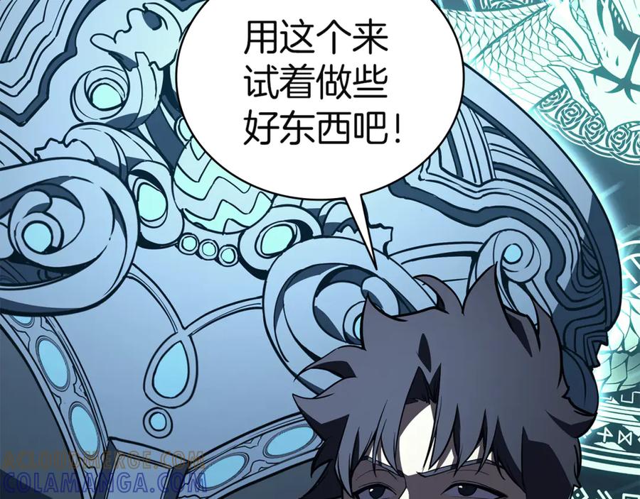 第273页