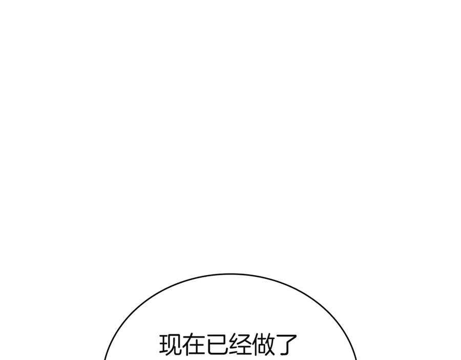第276页