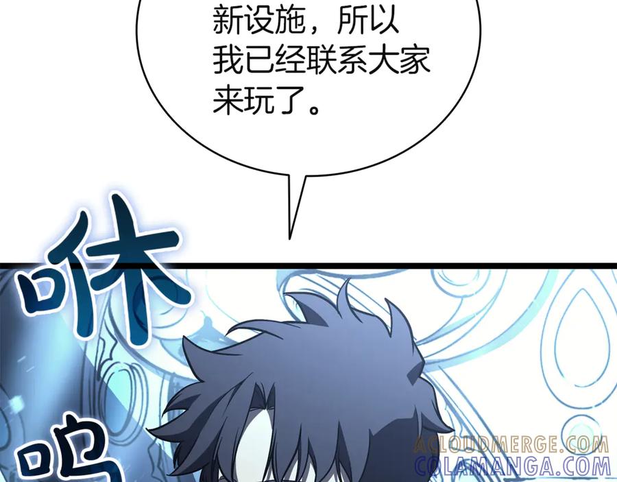 第277页