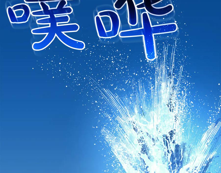 第280页