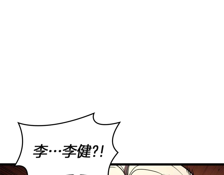 第283页