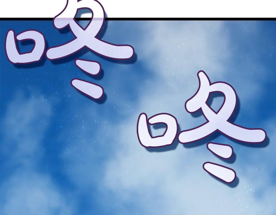 第286页