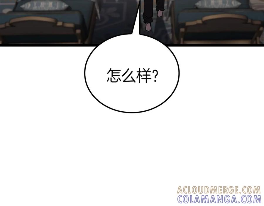 第289页