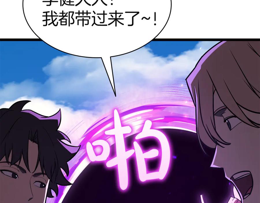 第292页