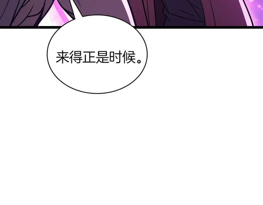第294页