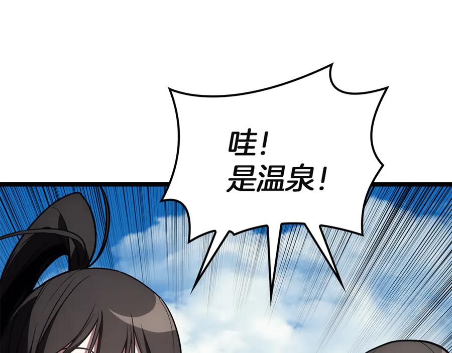 第295页