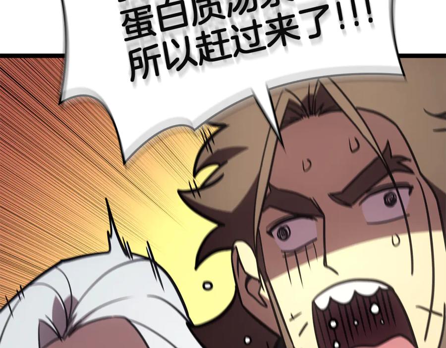 第298页