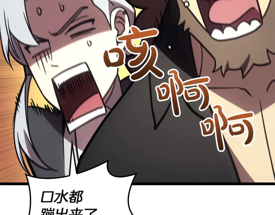 第299页