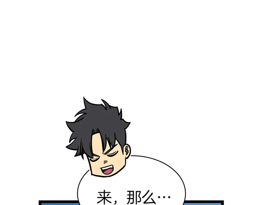 第304页