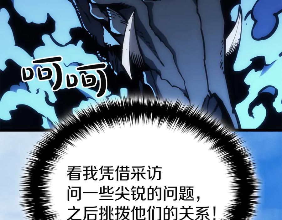 第200页