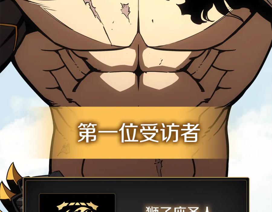 第204页