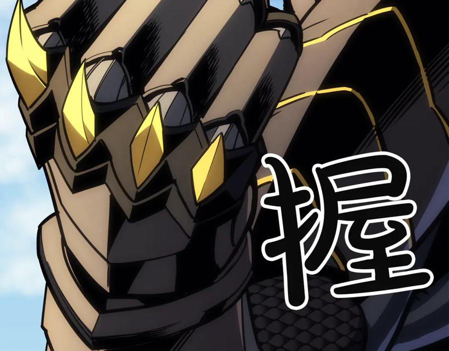 第211页