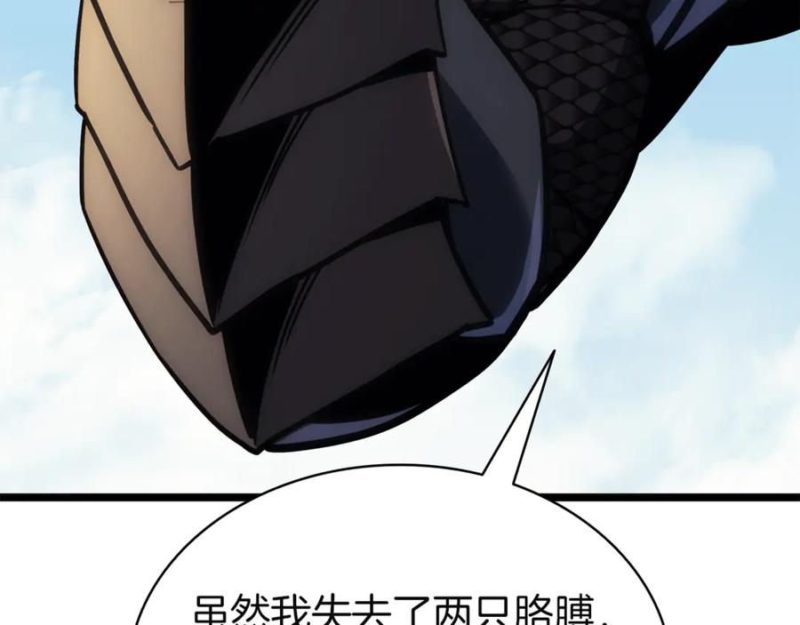 第212页