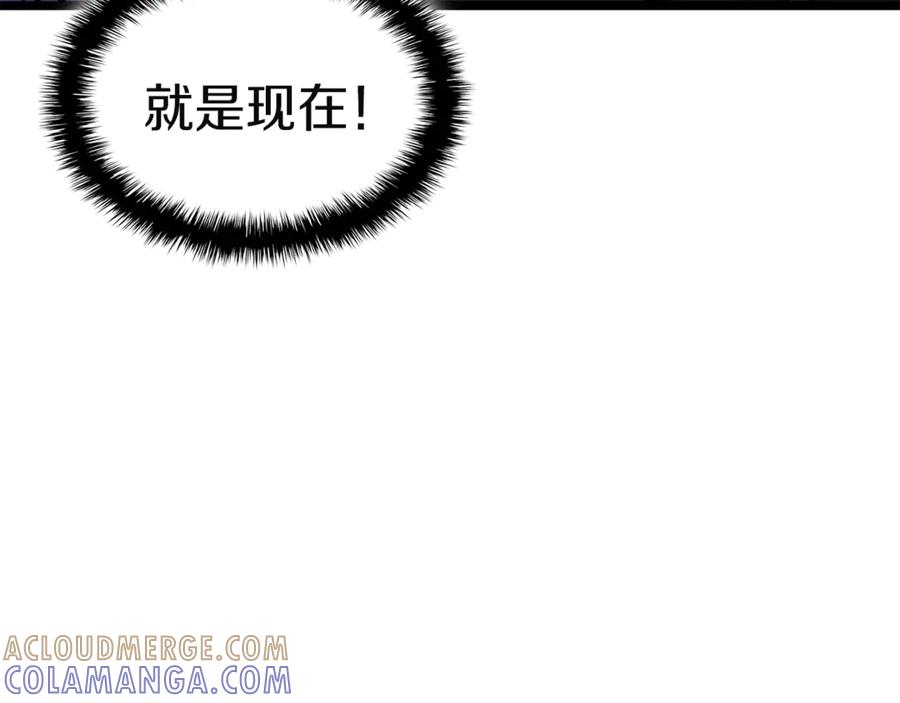 第217页