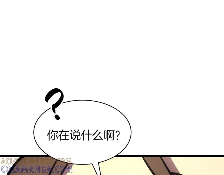 第221页