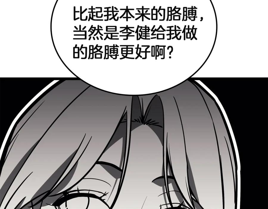 第224页