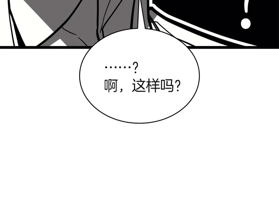 第226页