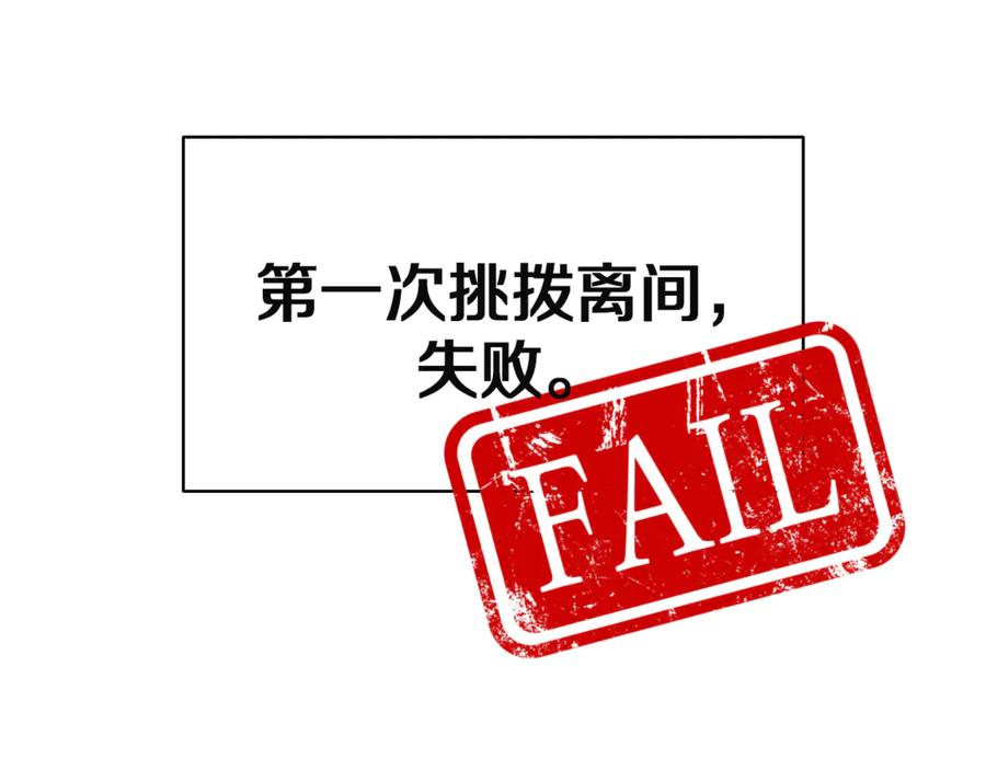 第227页