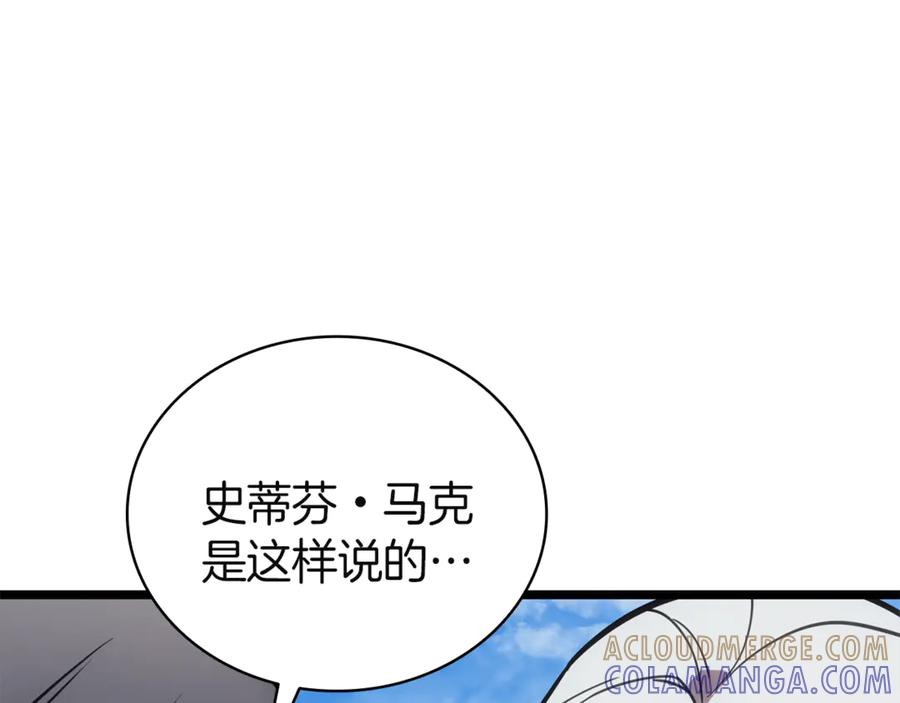 第229页