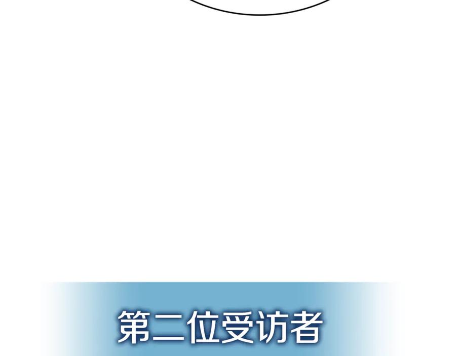 第232页