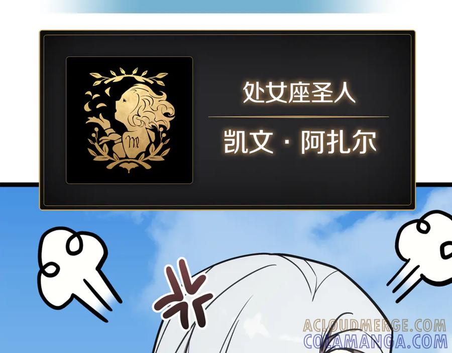 第233页