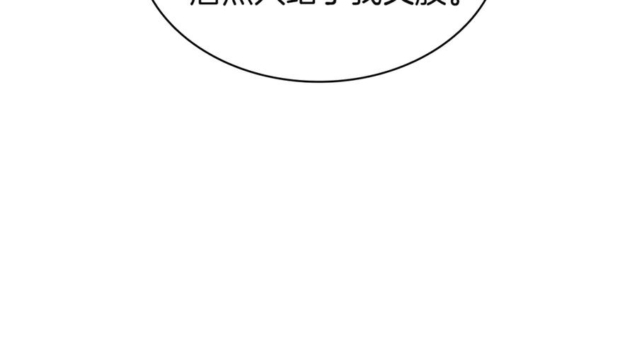 第236页