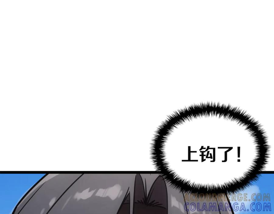 第237页
