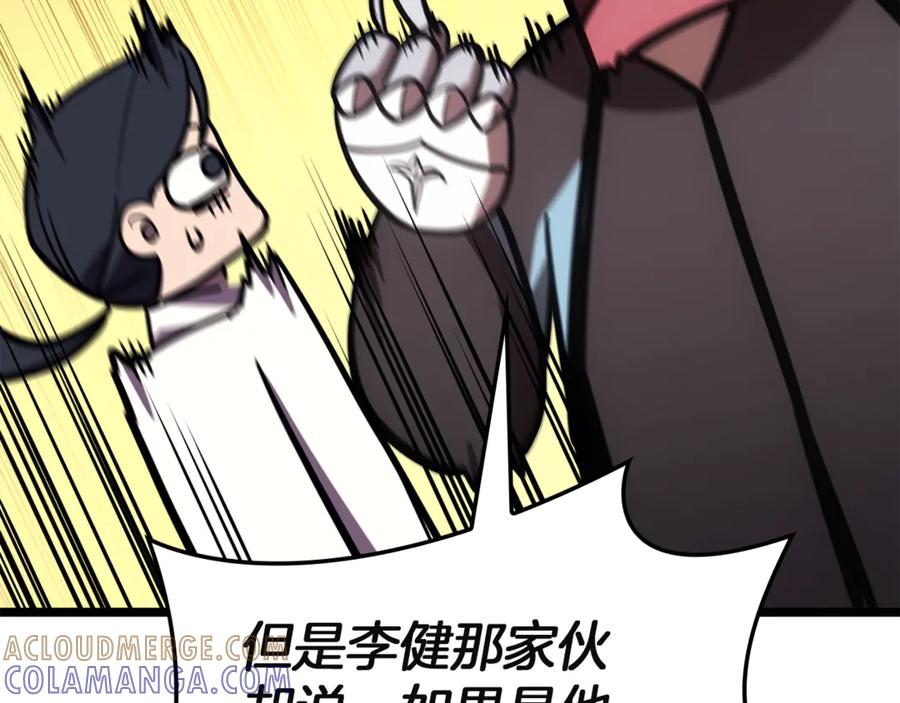 第245页