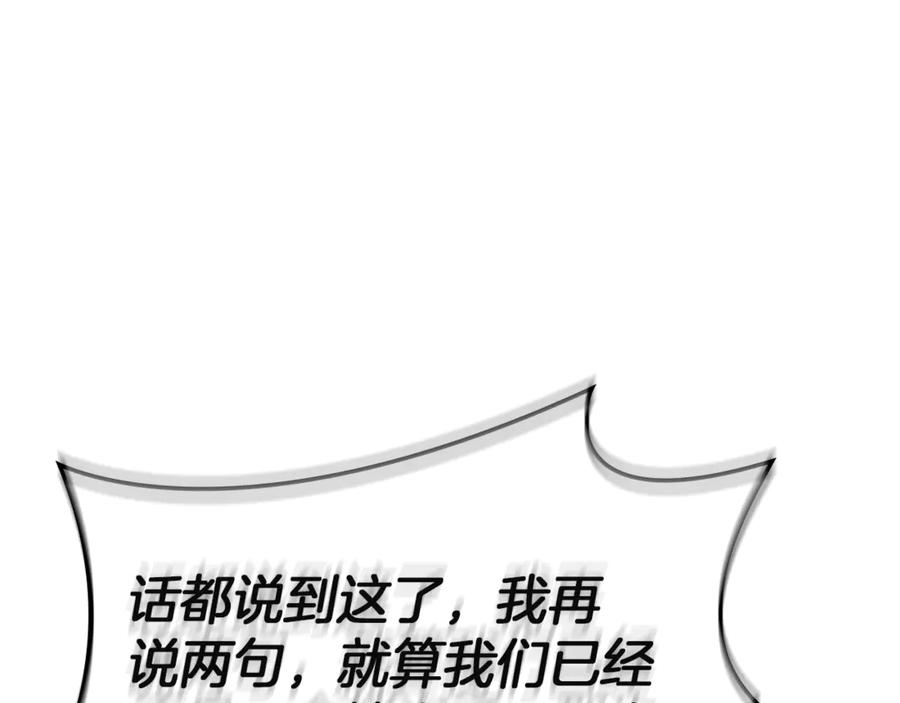 第248页