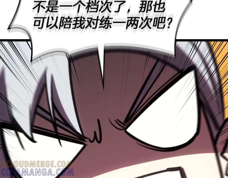 第249页